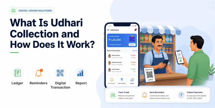 udhari blog 3