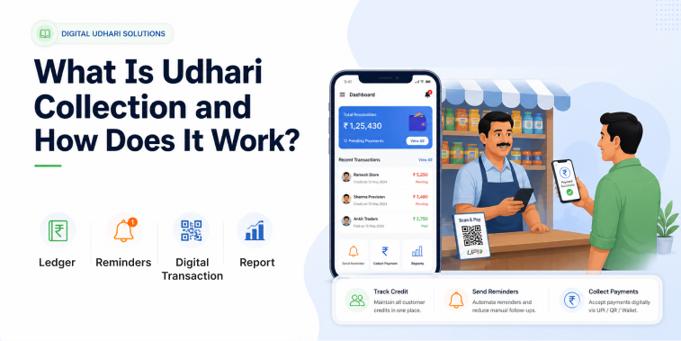 udhari blog 3